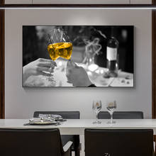 Modernyellow copos de vinho licor pintura da arte da parede nordic cozinha arte da parede fotos sala estar quarto mural decoração cartazes 2024 - compre barato