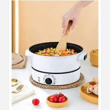 220V Electric Pot Multi-Function Household Pot Student Dormitory Integrated Electric Pot Noodle Pot For 3-5 People LJ50 2024 - buy cheap