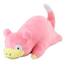 45CM Cute Anime Plush Toys Soft Stuffed Animals pillow Doll 2024 - buy cheap