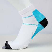 Компрессионные носки USHINE, подошвенные, компрессионные носки, поглощающие пот, дезодорирующие, дышащие, спортивные, баскетбольные Носки для бега 2024 - купить недорого