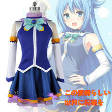 KonoSuba-Disfraz de God's Blessing on this Wonderful World, uniforme de Anime, Cosplay, Aqua Tops 2024 - compra barato