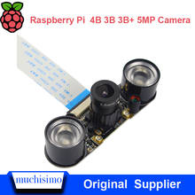 Raspberry Pi 4 камера ночного видения Raspberry Pi 3 5MP 1080P фокусная регулируемая камера для Raspberry Pi 4 3 Модель B 3B Plus 2B 2024 - купить недорого