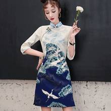 Vintage Short Oriental Dress Elegant Crane Print Chinese Cheongsam Dress Ladies Chinese Traditional Dress Vestidos 11472 2024 - buy cheap