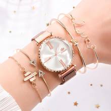 5pcs Set 2020 Luxury Diamond Rose Gold Ladies Wrist Watches Magnetic Women Bracelet Watch For Female Clock Relogio Feminino 2024 - buy cheap