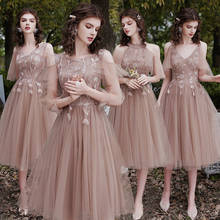 Bridesmaids Dresses Illusion O-Neck  Embroidery Off The Shoulder A-Line Tulle Vintage Knee-Length Women Wedding Party Gown E125 2024 - buy cheap