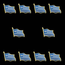 10PCS Fashion Greece Flag Badge Flag Lapel Pins Brooch Emblem Medal Pins 2024 - buy cheap