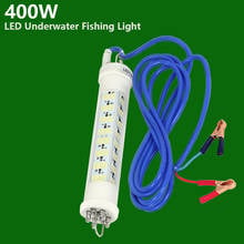 Luz de led subaquática de 12v ou 24v, 140w, 400w, luz para pesca profunda de 5 a 10m, para homens que atraem peixes 2024 - compre barato