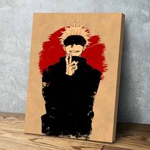 Canvas Hd Printed Home Anime Jujutsu Kaisen Decoration Abstract Boy Painting Poster Wall Art Picture For Bedroom Modular Framed 2024 - buy cheap