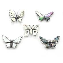 New Natural Shell Butterfly Shape Mother of Pearl Shell Brooches Brooches Pins for Women Brooch Party DIY Jewelry Accessories 2024 - buy cheap