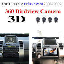 For TOYOTA Prius XW20 2003~2009 Car Multimedia GPS Radio Navigation NAVI Player Integrated CarPlay 360 BirdView 3D 2024 - buy cheap