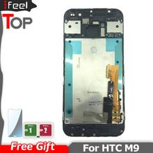 5,0 дюймов Супер ЖК-дисплей S для HTC один M9 сменный сенсорный ЖК-экран Запчасти M9E M9W Дисплей с рамкой для HTC один M9 ЖК-дисплей 2024 - купить недорого