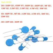 Керамические конденсаторы высокого напряжения, 180 шт./лот, 22 пФ ~ 22 НФ 1 кВ 2 кВ 3 кВ, ассортимент керамических конденсаторов, смешанный набор, 18 ценностей X 10 шт., комплект емкости 2024 - купить недорого