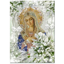 Completo quadrado redondo broca bricolagem 5d pintura de diamante virgem lírio mosaico de diamante ponto de cruz imagem religiosa bordada, presente 2024 - compre barato