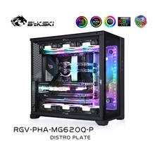 BYKSKI Acrylic Board Water Channel Kit Solution for PHANTEKS MG-NE6200 Computer Case for CPU/GPU Block Support DDC Pump 2024 - buy cheap