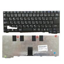 Для NEC VJ20MA-9 VK25MD-D VY16 VJ21A VJ22 VY25 VY24 VY21AW VY16A PC-VK25MDZND VE-6 VF-7 клавиатура JP JA Japanese 2024 - купить недорого