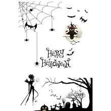 Gravura de lápide fantasma de coruja de halloween, selos claros para scrapbooking/cartão/álbum, decoração de silicone, artesanato 2024 - compre barato