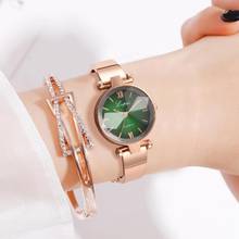 Новые модные часы с бриллиантовым циферблатом женские роскошные брендовые дамские часы из нержавеющей стали Кварцевые часы Reloj Mujer 2024 - купить недорого