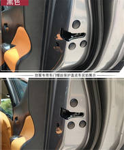 Автомобильный Дверной замок Защитная крышка винта для Nissan Qashqai J11 T31 T32 X-trail Juke Murano Versa солнечный Sentra X-trail Teana Altima 12 шт. 2024 - купить недорого