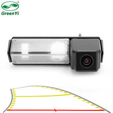 Intelligent Dynamic Trajectory Line Car Rear View Camera Backup Reverse Parking Camera For Mitsubishi Pajero Sport Pajero Dark 2024 - buy cheap
