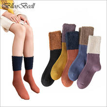 2019 теплые зимние женские носки толстые бархатные носки для женщин, милые носки хлопковые носки для школьниц повседневные подарочные носки 2024 - купить недорого