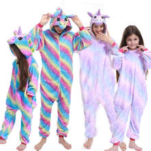 Kigurumi Unicorn Pajama Sets Panda Flannel Nightgown For Women Pijimas Onesie Adults Animal Sleepwear Winter Warm Pyjamas Kids 2024 - buy cheap