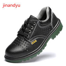 Mens Steel Toe Safety Shoes Real Leather Material Upper and Puncture-proof Soles Hollow Out Work Boots Indestructible Footwear 2024 - buy cheap
