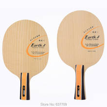 Raquete de tênis de mesa galaxy yinhe original, lâmina de madeira pura com encaixe, raquete esportiva de tênis de mesa 2024 - compre barato
