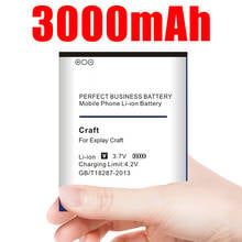 100% New 3000mah Explay Craft Battery for 2024 - buy cheap