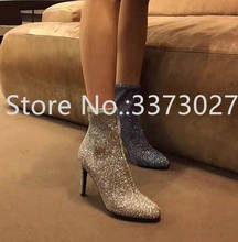 Sequined Stretch Sock Boots Silver Black Bling Bling Woman Ankle Boots Fashion Thin Heel Thin Legs Lady Shoes Female Booties 2024 - buy cheap