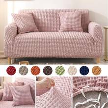 Luxury Jacquard Sofa Cover with Skirt European Sectional Couch Sofa Covers for Living Room Armchair Sofa Covers Elastic Stretch 2024 - buy cheap