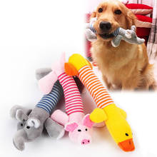 Pet Dog Plush Toys Stuffed Striped Squeaky Sound Elephant/Duck/Pig Puppy Squeak Chew Toy TUE88 2024 - buy cheap