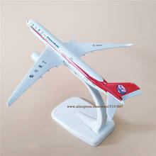 16cm Air China Sichuan Airlines A350 Airbus 350 Airways Metal Alloy Airplane Model Plane Diecast Aircraft 2024 - buy cheap