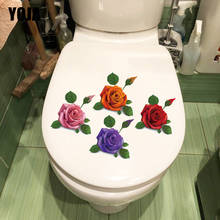 YOJA 26.6CM×18.6CM Four-Color Rose Bathroom Toilet Decoration Romantic Bedroom Wall Stickers T1-2615 2024 - buy cheap
