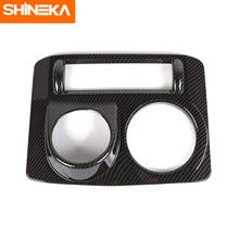 SHINEKA para Toyota 4runner SR5 Limited 2010-2019 fibra de carbono grano para 4runner 4WD cuatro ruedas Panel de tracción ajuste de la consola central 2024 - compra barato