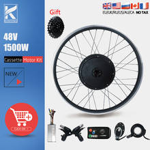 Ebike Conversion Kit 48V 1500W Rear Cassette Motor Kit 20-29inch 700C Rear Bike Wheel For Electric Bicycle Conversion Kit 2024 - buy cheap