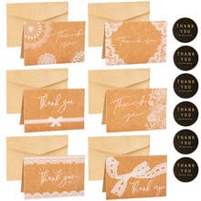 6sets Lace Thank you Card Retro Kraft Gift Card Wedding Party Invitation Greeting Card with Envelope Sticker Blank Inside Cards 2024 - buy cheap