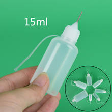 1pc Empty Squeezable Bottle Needle Tip 15ml Needle Squeeze Empty Bottle Metal Needle Cap White Plastic Dropper Bottles 2024 - buy cheap