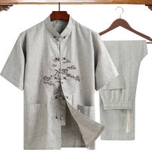 New (Short Sleeve Shirt+Pant) 2Pcs/Set Luxury Novelty Clothes Men Kung Fu Tai Chi Suit l Gray Classic Wu Shu Clothing 2024 - buy cheap