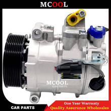 For Auto AC COMPRESSOR LAND ROVER DISCOVERY 2.7 TD  JPB000182  JPB000183 LR014064 2024 - buy cheap