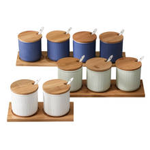 ASLESY Seasoning Pot Nordic Ceramic Vertical Pattern Seasoning Box Set Household Kitchen Pepper Salt Sugar Bowl Seasoning Bottle 2024 - buy cheap