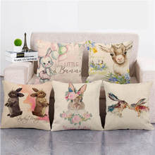 Funda de almohada de lino/algodón para decoración del hogar, cubierta de cojín con diseño de huevos de Pascua, flores de Color conejo lindo, 45cm x 45cm 2024 - compra barato