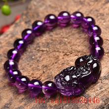 Pixiu-pulsera elástica de cristal púrpura Natural para mujer, accesorios hechos a mano, cuentas de Jade, joyería, amuleto de exorcista femenino 2024 - compra barato