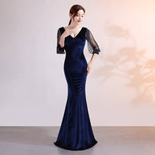 VITIANA Femme, бархатные сексуальные вечерние платья, женское Сетчатое платье, элегантное вечернее платье, женское длинное Клубное платье с глубоким v-образным вырезом 2024 - купить недорого