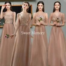 SW075 Bride Sister Group Bridesmaid Dresses Sweet Memory Female Fairy Wedding Prom Party Robe De Soiree 2024 - buy cheap