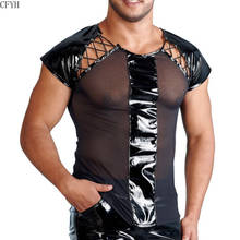 Men Novelty Sexy Club Party Dance T Shirts Mens Strap Rivet Gauze paint Leather Lingerie Tops Tee Vestidos 2024 - buy cheap