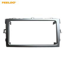 FEELDO Car 2Din Radio Fascia Panel Frame Adapter For Toyota Verso 09-18 Stereo Dash Plate Frame Installation Kit #4894 2024 - buy cheap