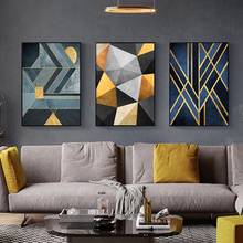 Luxury Geometric Pattern Canvas Wall Art Print Nordic Poster Abstract Painting Decorative Picture Modern Living Room Decoration 2024 - buy cheap