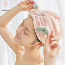 Happy Rabbit Microfiber Hair Towel Adults Terry Towels Bathroom Serviette De Douche Turban for Drying Hair bonnet Shower Cap 2024 - buy cheap