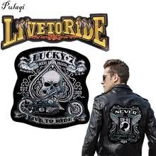 Large Skull Motorcycle Biker Patches For Clothing Stripes Embroidered Patches On Clothes Applique Stripes For Jackets Back Badge 2024 - buy cheap