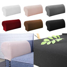 2 pçs pixel antiderrapante elástico sofá braço cobre poltrona slipcovers protetor anti-sujo manga para casa sala café escritório 2024 - compre barato